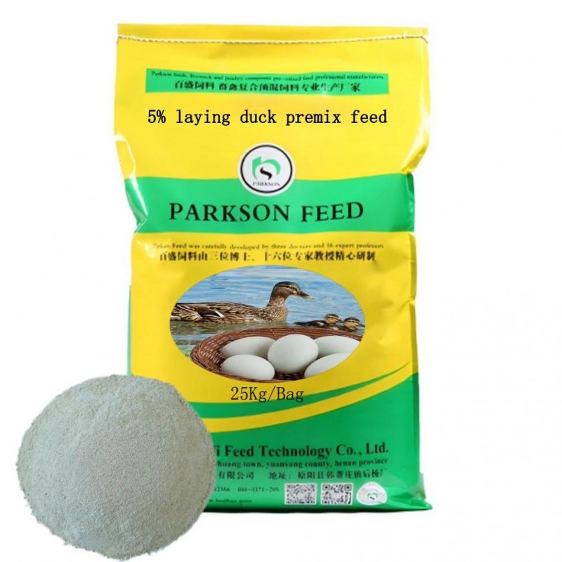 مرغی انڈے Booster Duck Goose Feed Layer مرغی کھانے میں اضافہ انڈے Quail Feed Growth Laying ducks انڈے Booster vitamin premix