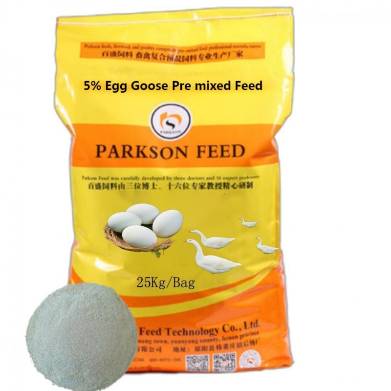 5٪ گیس premixed feed, goose feed