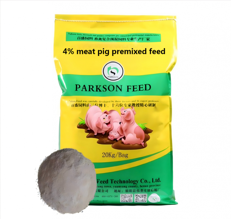 گائے کی ترقی کے لئے 4٪ پریمیکسڈ خوراک.