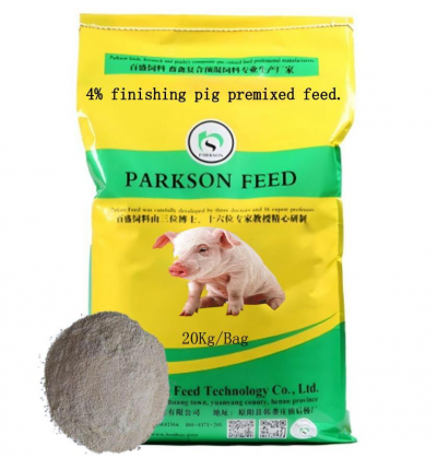 گائے کی ترقی کے لئے 4٪ پریمیکسڈ خوراک.
